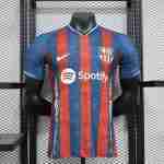 Thailande Spécial Maillot Barcelone 2024 2025
