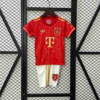 Maillot 125th Ensemble Enfant Bayern Munich 2025 2026