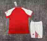 Maillot 1rd Ensemble Enfant Arsenal 2025 2026