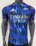 Version Joueur Maillot 2rd Arsenal 2025 2026