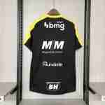 Thailande Maillot Entrainement Atletico Mineiro 2025 2026 Noir