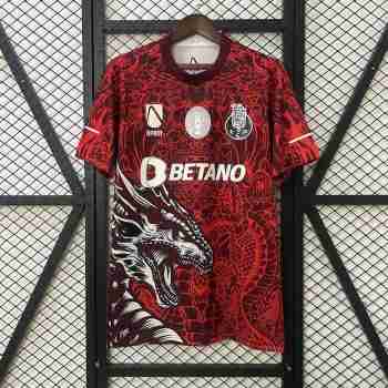 Thailande Maillot Spécial Porto 2025 2026