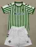 Maillot Final Conference League Spécial Ensemble Enfant Real Betis 2025 2026
