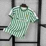Thailande Maillot Final Uefa Conference League Real Betis 2025 2026