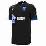 Thailande Maillot 2rd AJ Auxerre 2025 2026