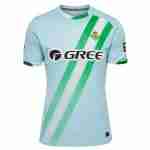 Thailande Maillot 2rd Real Betis 2025 2026