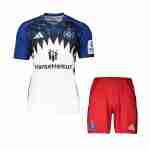 Maillot 1rd Ensemble Enfant Hamburg 2025 2026