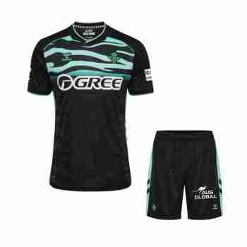Maillot 3rd Ensemble Enfant Real Betis 2025 2026
