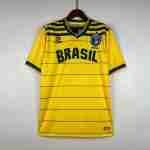 Thailande Maillot 1rd Brésil Retro 1984